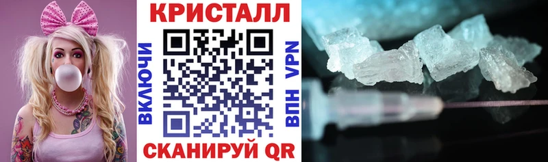 АМФ 97%  магазин продажи наркотиков  Ульяновск 