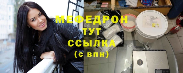 ПСИЛОЦИБИНОВЫЕ ГРИБЫ Магадан