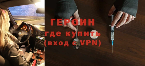 ПСИЛОЦИБИНОВЫЕ ГРИБЫ Магадан