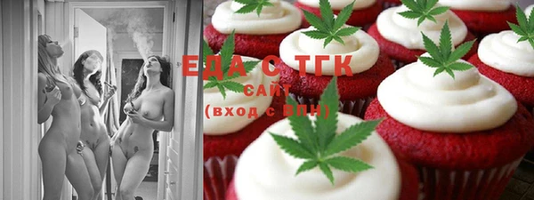 прущая мука Майский