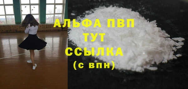 ПСИЛОЦИБИНОВЫЕ ГРИБЫ Магадан