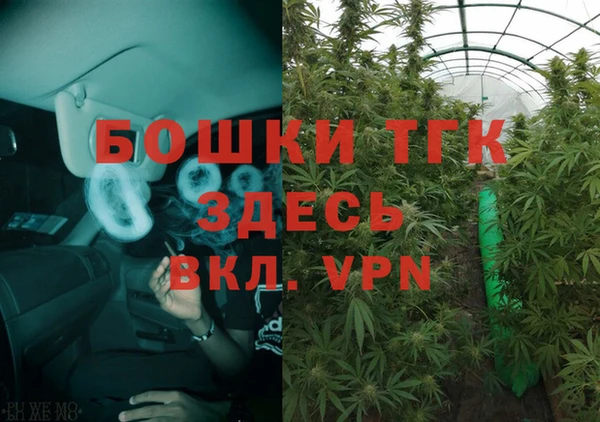 прущая мука Майский