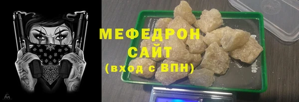 ПСИЛОЦИБИНОВЫЕ ГРИБЫ Магадан