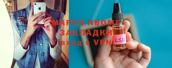 прущая мука Майский