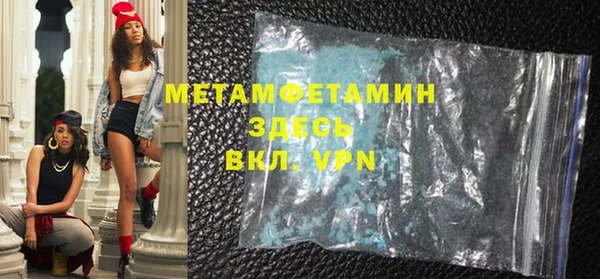 прущая мука Майский