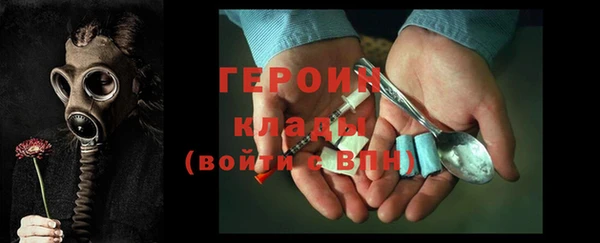 прущая мука Майский