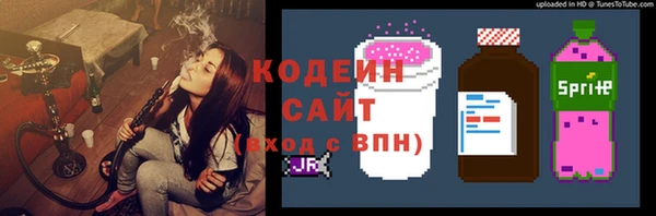 прущая мука Майский