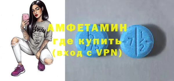 ПСИЛОЦИБИНОВЫЕ ГРИБЫ Магадан