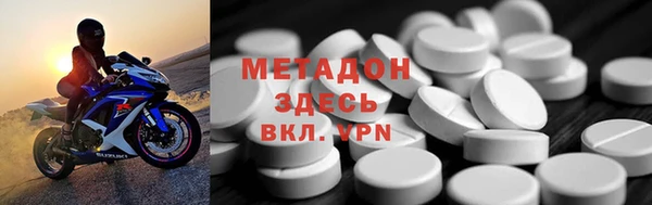 прущая мука Майский