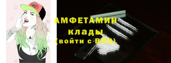 прущая мука Майский