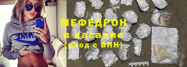 прущая мука Майский