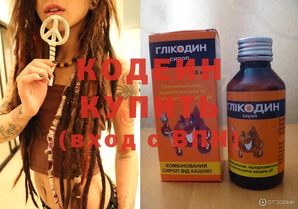 прущая мука Майский