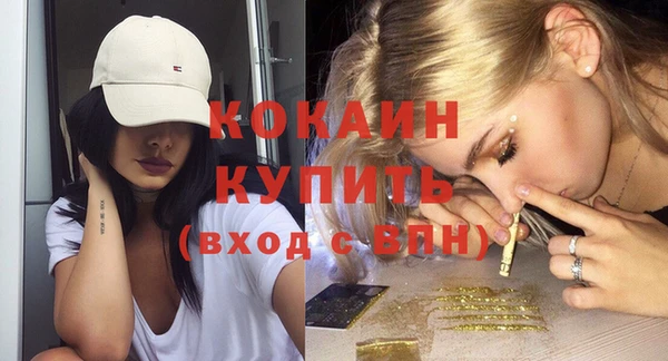 ПСИЛОЦИБИНОВЫЕ ГРИБЫ Магадан