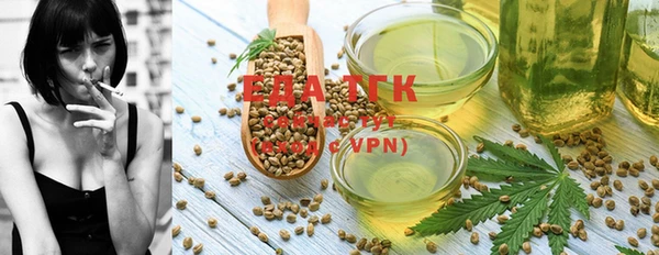 прущая мука Майский