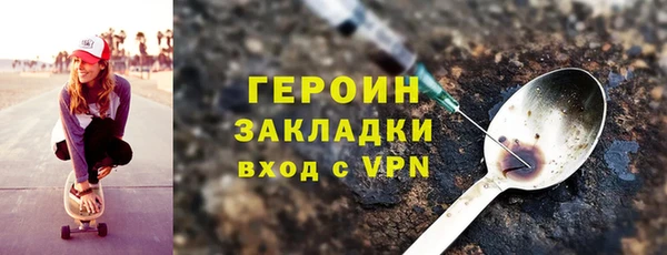 прущая мука Майский