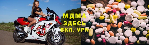 ПСИЛОЦИБИНОВЫЕ ГРИБЫ Магадан