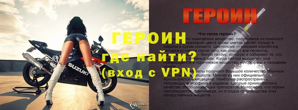 прущая мука Майский