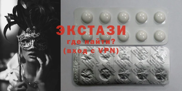 прущая мука Майский